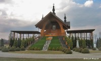 Stary Sacz, Otarz Papieski